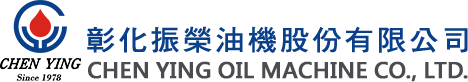 彰化振榮油機股份有限公司